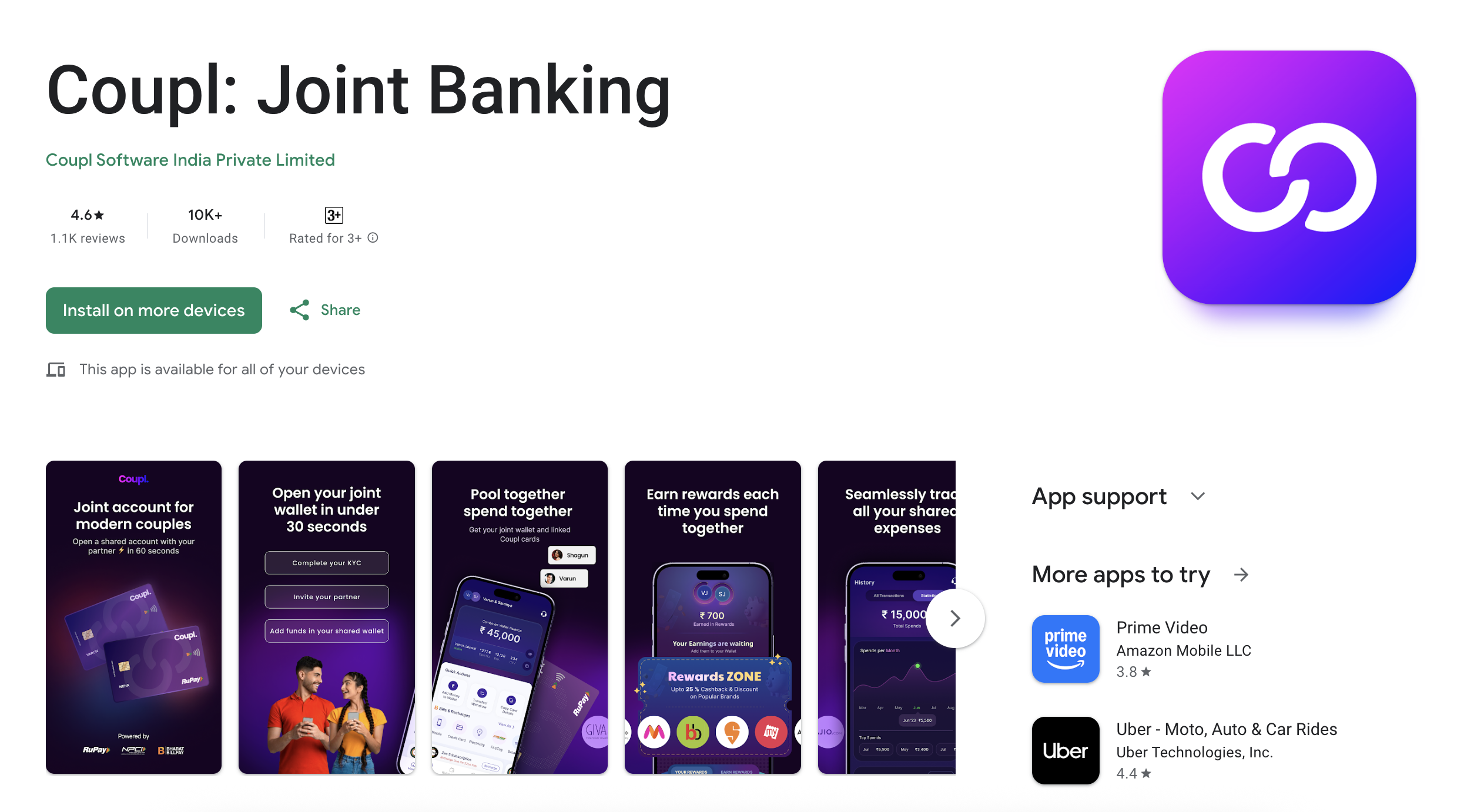 Coupl App screenshot